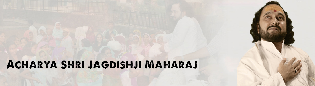 Meri Beti Mera Abhimaan