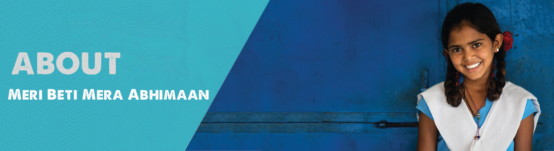 Meri Beti Mera Abhimaan